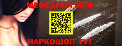 амфетамин Баксан