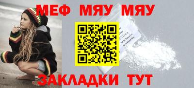 амфетамин Баксан