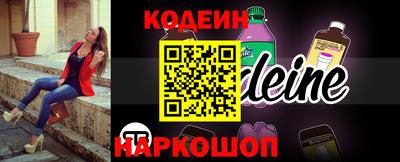 ПСИЛОЦИБИНОВЫЕ ГРИБЫ Анапа
