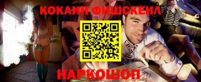 ПСИЛОЦИБИНОВЫЕ ГРИБЫ Анапа