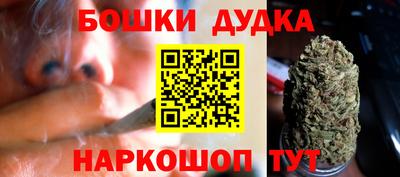 амфетамин Баксан