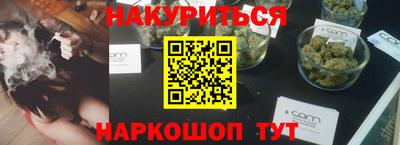 a pvp Анжеро-Судженск