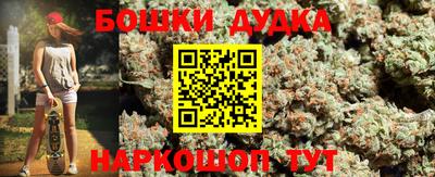 PSILOCYBIN Ангарск