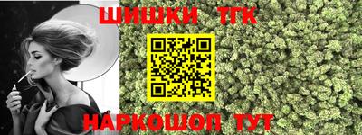 a pvp Анжеро-Судженск
