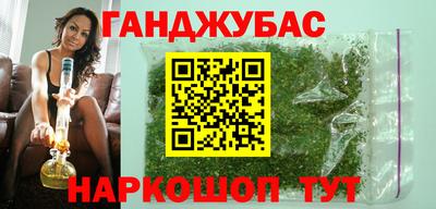 амф Ачхой-Мартан