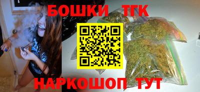 a pvp Анжеро-Судженск