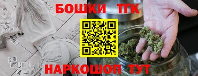 a pvp Анжеро-Судженск