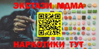 a pvp Анжеро-Судженск