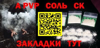 PSILOCYBIN Ангарск