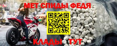 PSILOCYBIN Ангарск