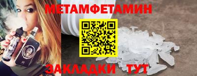 ПСИЛОЦИБИНОВЫЕ ГРИБЫ Анапа