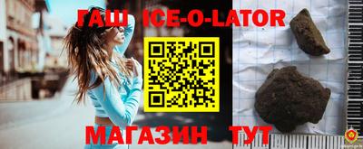 ПСИЛОЦИБИНОВЫЕ ГРИБЫ Анапа