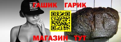 ПСИЛОЦИБИНОВЫЕ ГРИБЫ Анапа