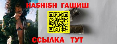 PSILOCYBIN Ангарск