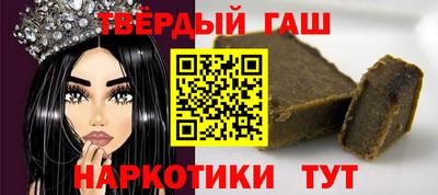ПСИЛОЦИБИНОВЫЕ ГРИБЫ Анапа