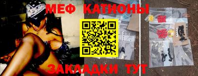 тгк Аша