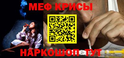 амфетамин Баксан