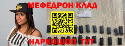 амфетамин Баксан